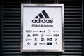 阿迪达斯Adidas品牌合作墙标识
